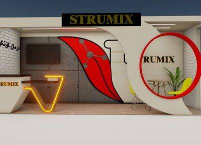 Strumix-Booth-3d